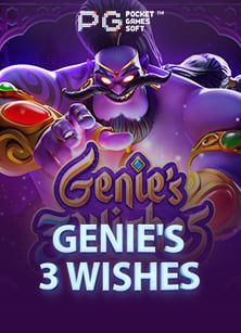 เปิดประสบการณ์ใหม่กับการสมัคร บา คา ร่า เซ็กซี่ ได้แล้ววันนี้