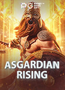 เกมส์ ได้ เงิน จริง ทดลองเล่นที่น่าตื่นเต้น